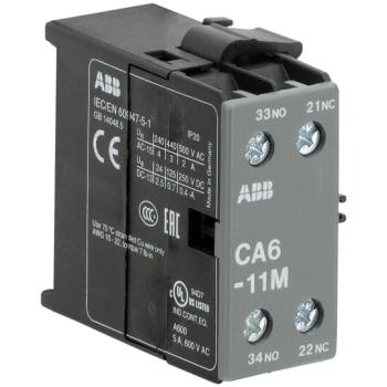  CONTACT AUX. LATERAL 1NO+1NF P 