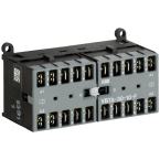  MINI INV 5.5KW AV VER DE SECU- 
