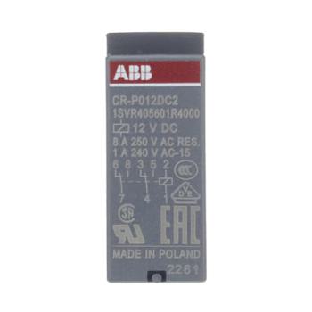  RELAIS DEBROCHABLE CI 12VDC 2R 