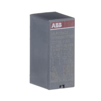  RELAIS DEBROCHABLE CI 110VAC 2 