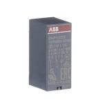  RELAIS DEBROCHABLE CI 110VDC 2 