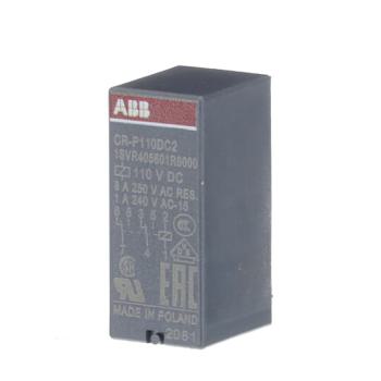  RELAIS DEBROCHABLE CI 110VDC 2 