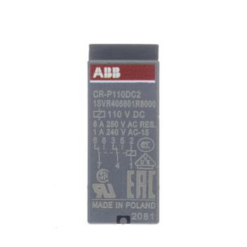  RELAIS DEBROCHABLE CI 110VDC 2 