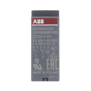  RELAIS DEBROCHABLE CI 24VDC 2R 