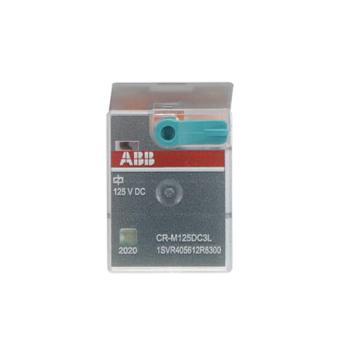  RELAIS MINIATURE DEBROCHABLE L 