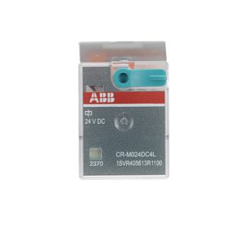  RELAIS MINIATURE DEBROCHABLE L 