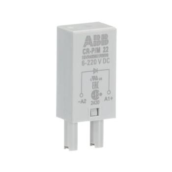  MODULE DEBROCHABLE CR-M PROTEC 