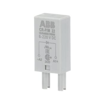  MODULE DEBROCHABLE CR-M PROTEC 