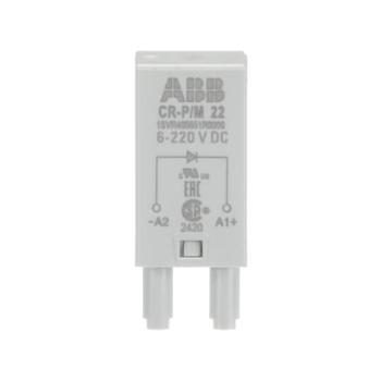  MODULE DEBROCHABLE CR-M PROTEC 