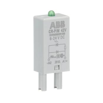  MODULE DEBROCHABLE CR-M DIO DE 