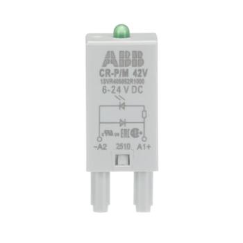  MODULE DEBROCHABLE CR-M DIO DE 
