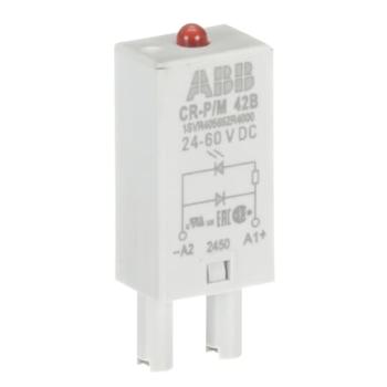  MODULE DEBROCHABLE CR-M DIO DE 