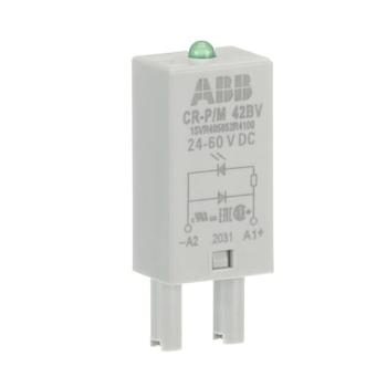  MODULE DEBROCHABLE CR-M DIO DE 