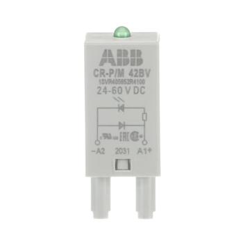  MODULE DEBROCHABLE CR-M DIO DE 