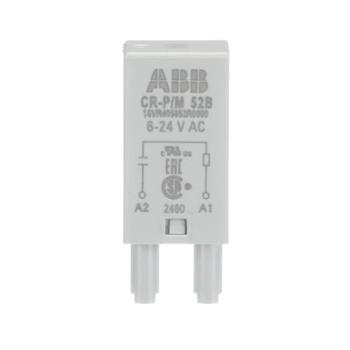  MODULE DEBROCHABLE CR-M CIRCUI 