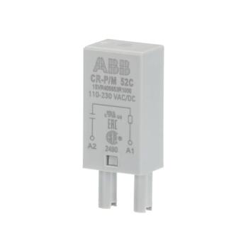 MODULE DEBROCHABLE CR-M CIRCUI 