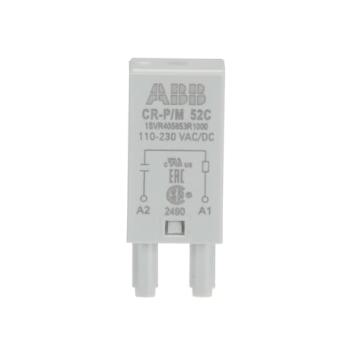  MODULE DEBROCHABLE CR-M CIRCUI 