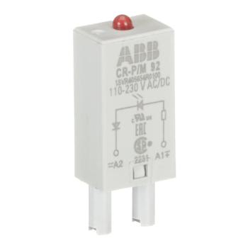  MODULE DEBROCHABLE CR-M LED RO 
