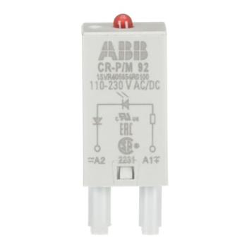  MODULE DEBROCHABLE CR-M LED RO 