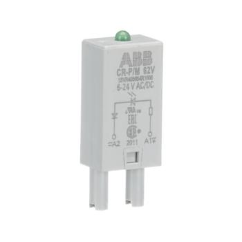  MODULE DEBROCHABLE CR-M LED VE 