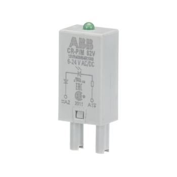  MODULE DEBROCHABLE CR-M LED VE 