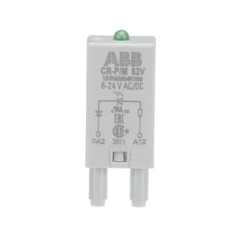  MODULE DEBROCHABLE CR-M LED VE 
