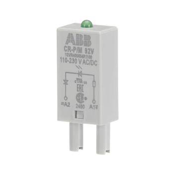  MODULE DEBROCHABLE CR-M LED VE 