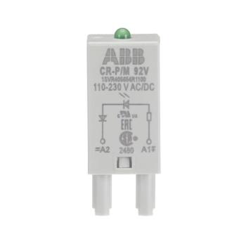  MODULE DEBROCHABLE CR-M LED VE 