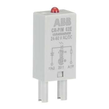  MODULE DEBROCHABLE CR-M LED RO 