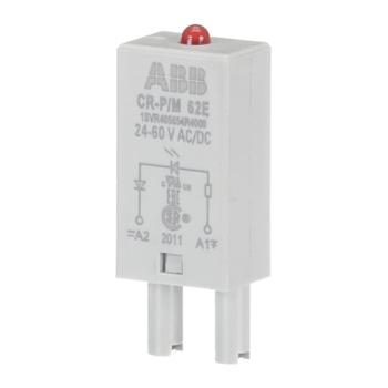  MODULE DEBROCHABLE CR-M LED RO 