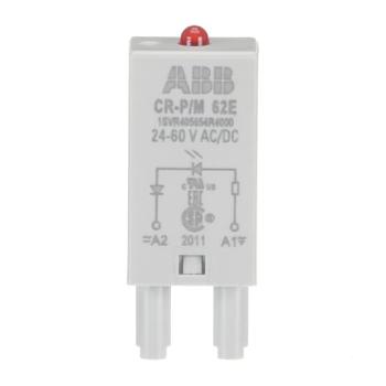  MODULE DEBROCHABLE CR-M LED RO 