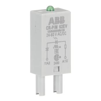  MODULE DEBROCHABLE CR-M LED VE 