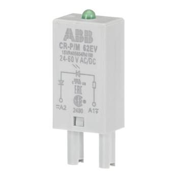  MODULE DEBROCHABLE CR-M LED VE 
