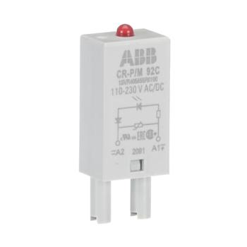  MODULE DEBROCHABLE CR-M VARIST 