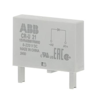  MODULE DEBROCHABLE CR-U PROTEC 