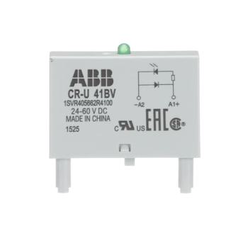  MODULE DEBROCHABLE CR-U DIO DE 