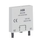  MODULE DEBROCHABLE CR-U CIRCUI 