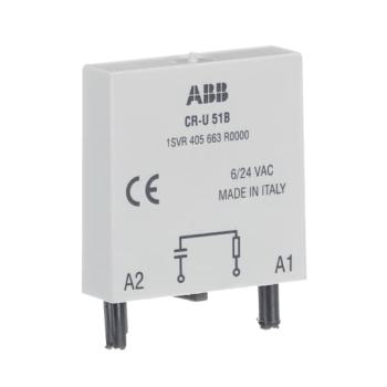  MODULE DEBROCHABLE CR-U CIRCUI 