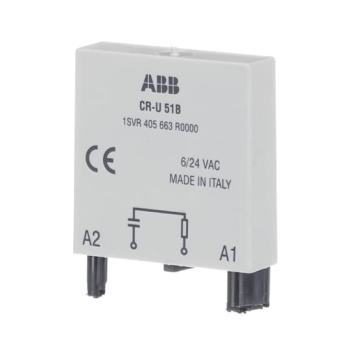  MODULE DEBROCHABLE CR-U CIRCUI 
