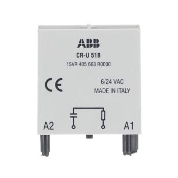  MODULE DEBROCHABLE CR-U CIRCUI 