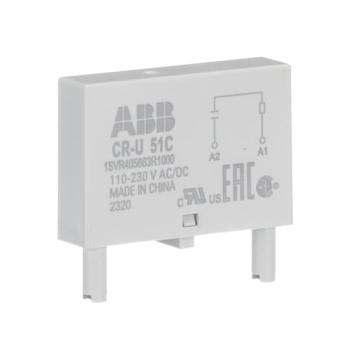  MODULE DEBROCHABLE CR-U CIRCUI 