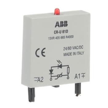  MODULE DEBROCHABLE CR-U VARIST 