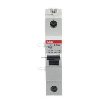  BOBINE A EMISSION (POUR S200) 