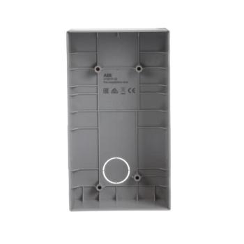  BOITE DE MONTAGE MINI PLATINE 