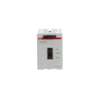  CDE MOTORISEE (S800-RSU-H) POU 