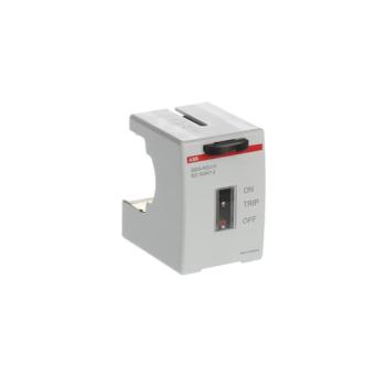  CDE MOTORISEE (S800-RSU-H) POU 