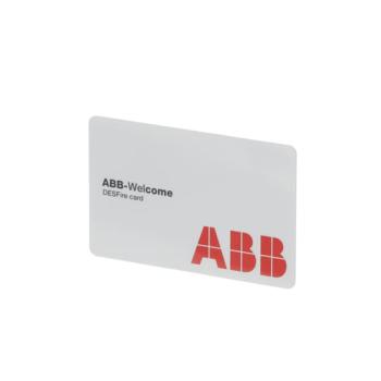  CARTE ACCES WELCOME DESFIRE 