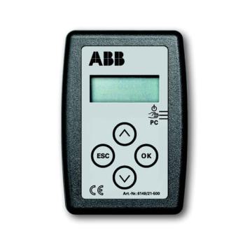  INTERFACE DE MISE EN SERVICE, 