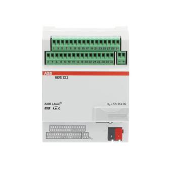  CONCENTRATEUR UNIVERSEL ENTREE 