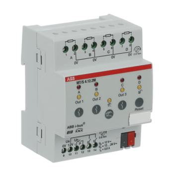  MODULE D'ENTREES POUR 4 ZONES 